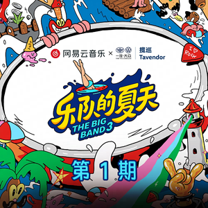 天天干在线观看
