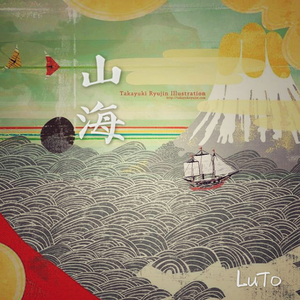 天天干在线观看
