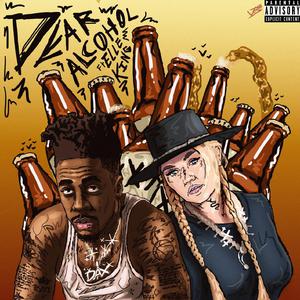 天天干在线观看
