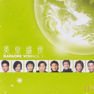 天天干在线观看
