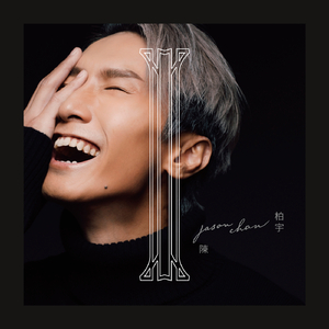 天天干在线观看
