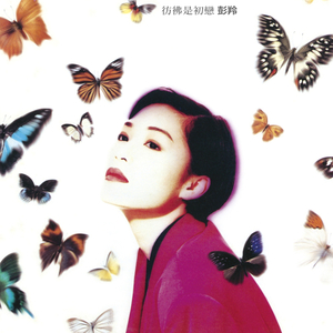 天天干在线观看
