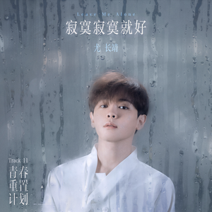 天天干在线观看
