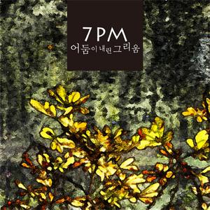 天天干在线观看
