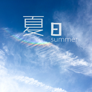 天天干在线观看
