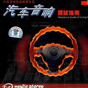 天天干在线观看
