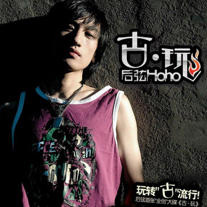 天天干在线观看
